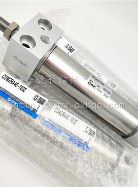 SMCA原装迷你气缸CDM2R40-25/5/750/100/142225/150/20/250/3000Z