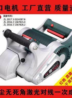 DAL开槽机一成型墙无尘开槽机水电工具开率线槽大面功混凝土次切