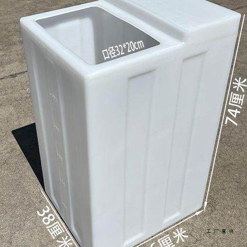 加厚防腐蚀径耐酸碱大口家用533储水水桶方形腌缸菜桶设备储箱鱼,家庭/个人清洁工具,水桶,淘宝优惠券,粉丝福利购,淘宝优惠卷