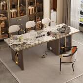 茶2023新无品牌 款 椅板轻奢岩板茶台现代简约大老板办公室接待桌