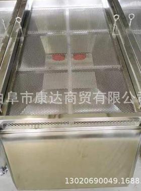 小型斗式筛选机锈钢过筛设备编织筛不KD-SXJ-3网筛网机三层选大小