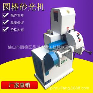 广木工机械MM2012M东M21木圆棍单双砂带圆0棒砂光机木棒抛光2打磨