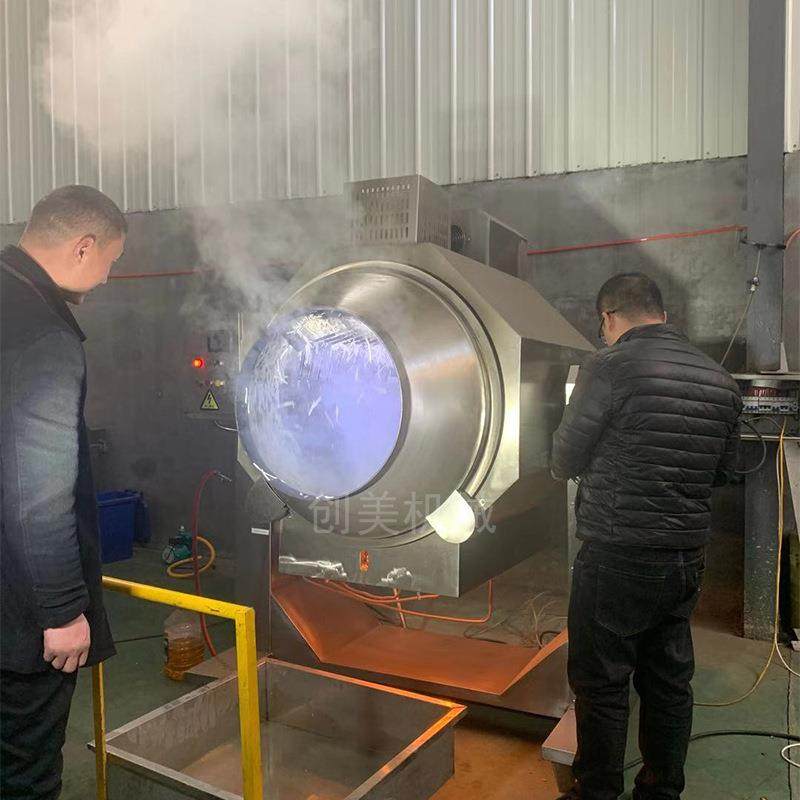 美滚创筒炒饭机器人食中堂型智能130L商用炒菜机大央厨房配套设备