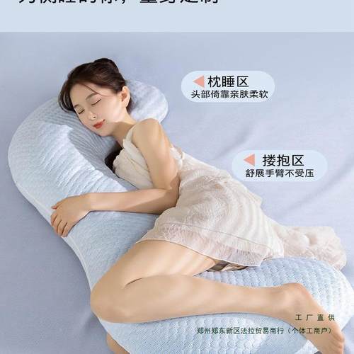冰妇豆豆条抱枕女生睡觉夹长腿睡枕头孕F99H6HH9沙发靠枕侧床头靠