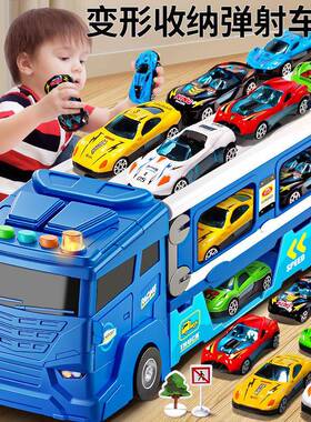 童变形弹射大卡车折叠儿收纳轨道赛车合竞技金运车81021输惯性货