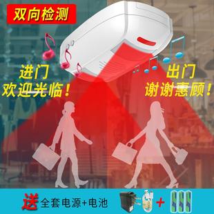 刻锐双向红外感应器门店进门KR M55欢出迎光临门谢谢惠顾铃迎宾铺
