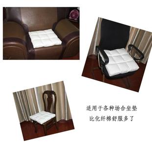 新品 白鹅绒毛餐片保F75HHJT7羽绒办公室实木椅暖汽车宠物垫发坐垫