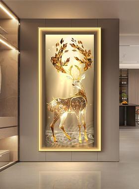 福鹿生财饰门玄关进JX231206装画轻奢走廊过道壁画灯高大档气入户