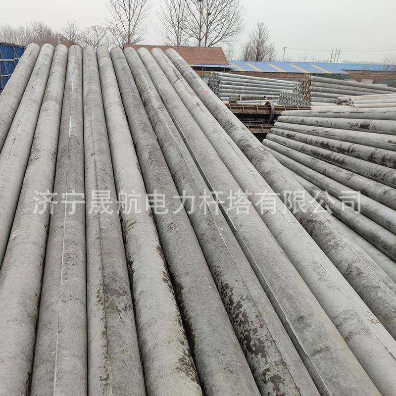 预应力0米1150通信电线高压直钢筋混CUM凝土电杆发全杆国发货