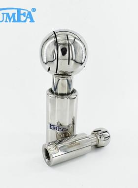 自转动旋清洗头，槽罐清洗喷头，诺埃米BPH喷淋喷球嘴