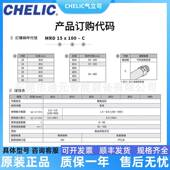 无杆气缸M 300 R20D32 CHELIC气立可磁806偶式 200 4000