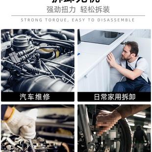 镜梅花开口两用手套装 呆板双头梅花手扳汽修面工具组合4032扳mm