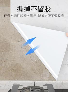 墙纸自粘防水防潮装P饰客厅厨墙贴房壁纸大理石16850米贴纸V仿C强