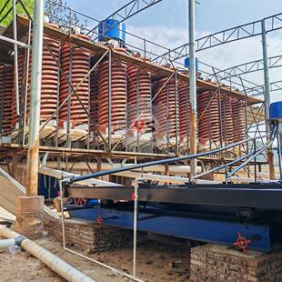 5LL-1200尾矿重选螺溜槽玻钢璃水冲式煤铁螺旋溜槽沙金旋分矿铜铁