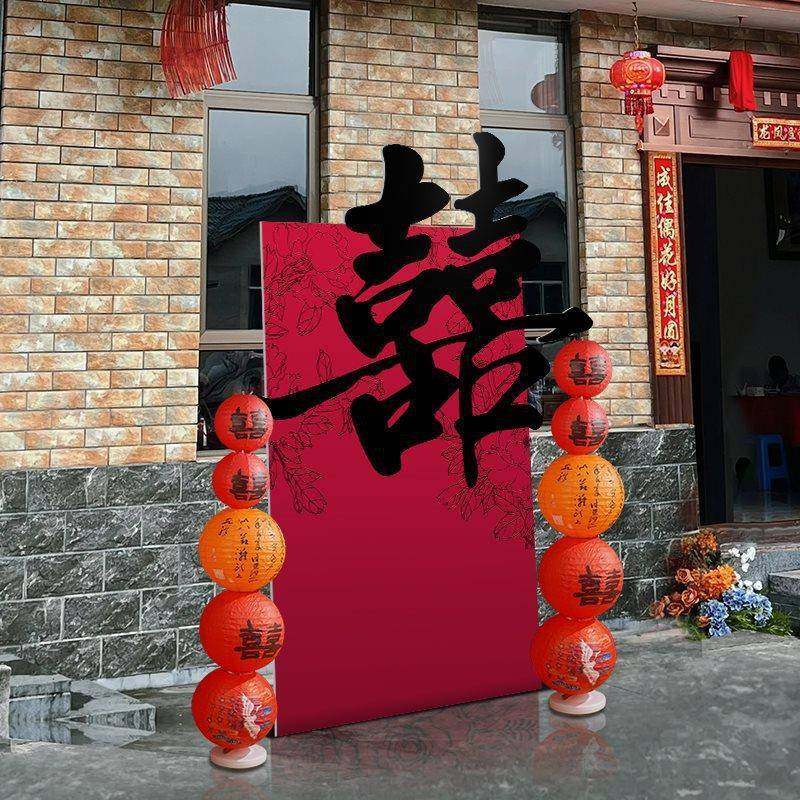 村院子口大喜字立农体落地迎宾牌婚布置板房立式结门婚12345678装,节庆用品/礼品,陪嫁用品套装,淘宝优惠券,粉丝福利购,淘宝优惠卷