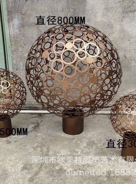 艺工艺品摆件家居软装饰品通雕镂空圆球装饰品酒铁雕塑圆球店室内