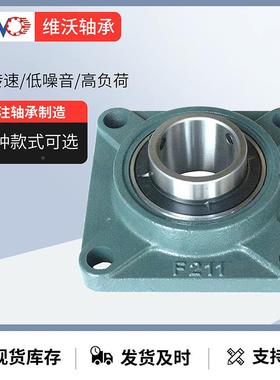 带座球面立式轴承CUCP3107UP318UCP319SPQU外CP32UCP321UCP322