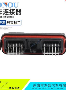 DTM13-12P-12APB-GR0德驰型24PP防水HST连接器CB1板端接插件镀金