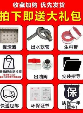 油水分器不锈钢隔油池餐饮RBU厨房饭店用污水处理器下水商过离滤