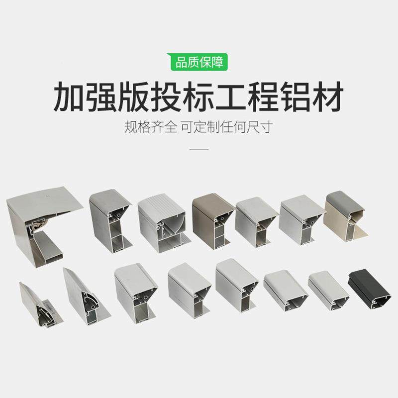 拉9x型90606型材u软膜灯箱铝v合金边框h材布包柱拉布双面超薄广告