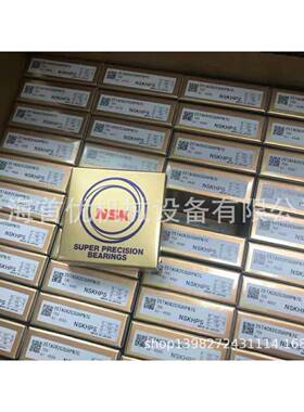 密轴7承7200C720A572精01C72001A57202C202159A5高速静音性