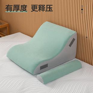 上靠垫床头大靠发背腰靠垫人男老女床生靠枕头孕MSF2023-妇居家宿