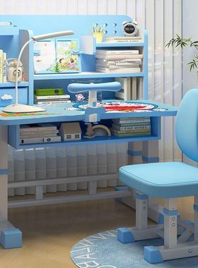 儿AVZ童学习桌小学生家用字作桌业书桌专用简约椅小孩可写升降课