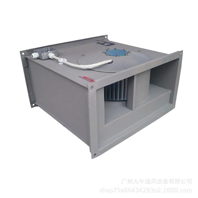 九法洲普惠矩形离心管风机G道DF两端带747兰对接风管方形管道风机