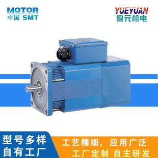 E高M速主W轴电机1IID.5KW2.2K立式 ST0 光轴三相异步电 100L