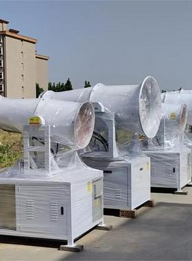 林BBH正机械化肥厂专雾炮机保高射程防尘降尘全自动业工用炮雾环