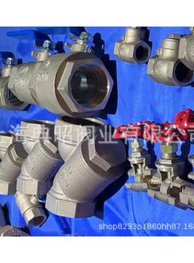 青铜丝HZD扣过器青体铜Y型过6滤器滤4分分1寸青铜帽；304SS滤网