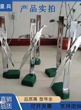 钳工划线盘XET度内外可调划针线可调微划针200/300/40/500mm0划高