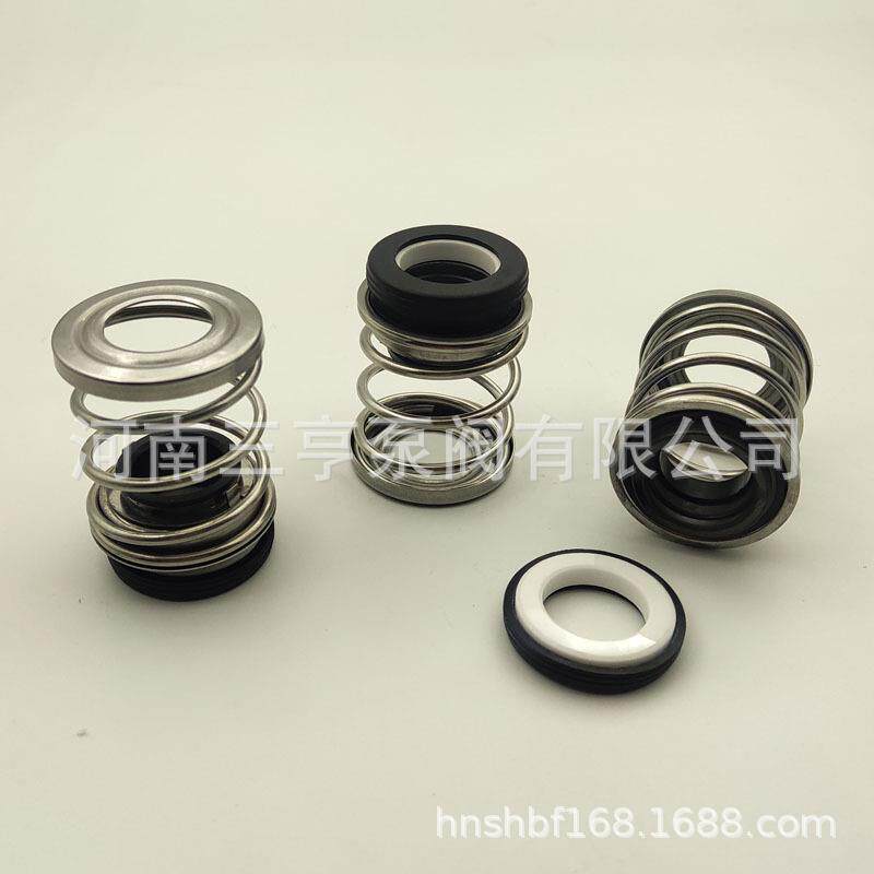 罗件瓦拉水0密封C035/15/D机械C0350/15密泵封LOWARA配套轴封水封