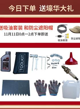 小型用微耕机汽ZUG油耕机除草开沟一刨翻地松土旋家用体打农地机