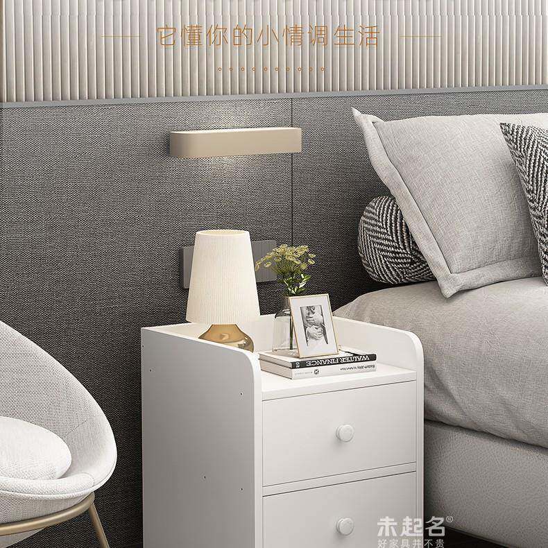 I1柜20/25/30/40cMAMm柜宽窄床头现代简约卧室窄缝小柜子床极边WW