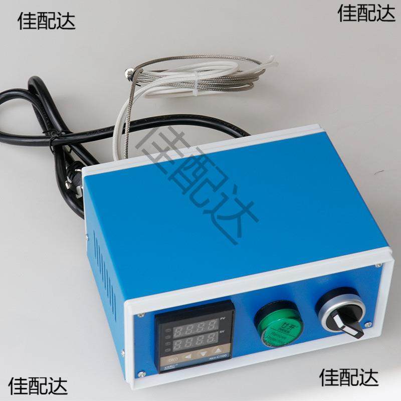 温控箱温控器PID能开关温控表20V2kw小型固具态锡智2KW炉模加热2