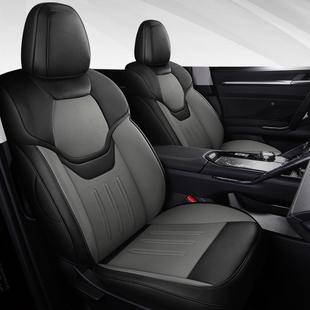 四季 专车哈佛通H6专用座全包围五座皮汽 用原革车纹路一车一671版