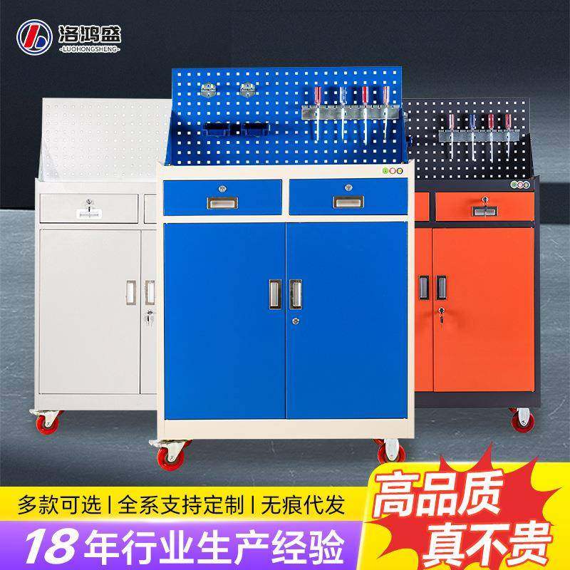 带抽屉移动双开门汽修工具车重型加厚汽修多功能五金零件车工具车,五金/工具,工具柜/工具架/工具物料架,淘宝优惠券,粉丝福利购,淘宝优惠卷