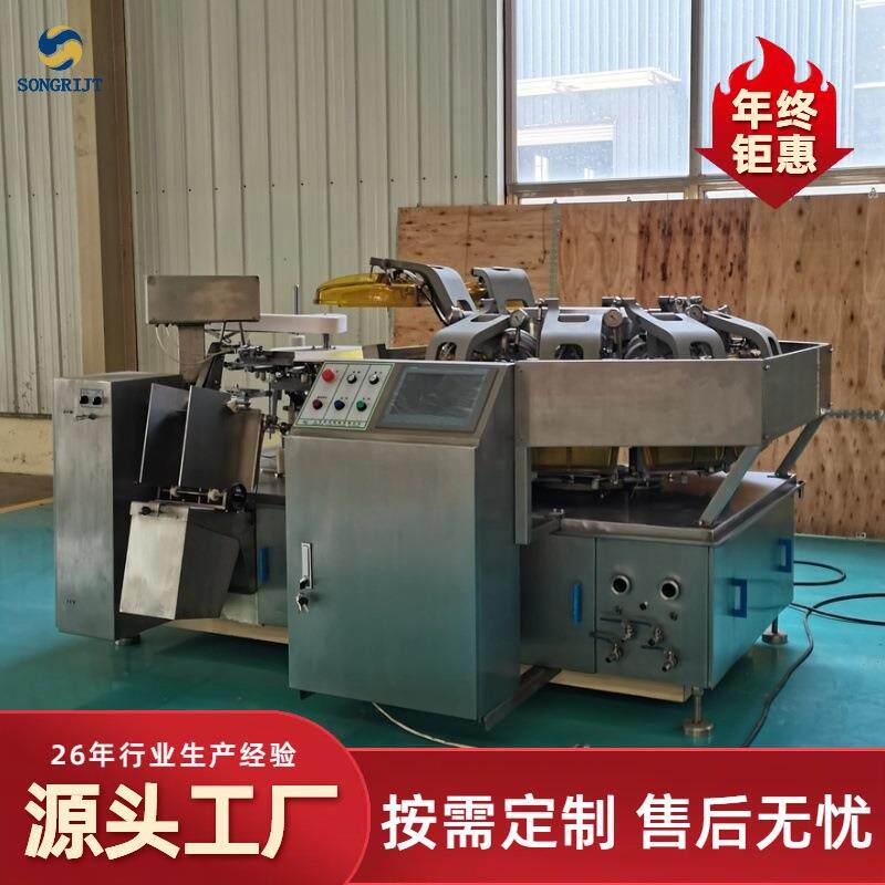 宠物食品给袋式包装机猫粮狗粮抽真空预制袋螺杆下料封口机