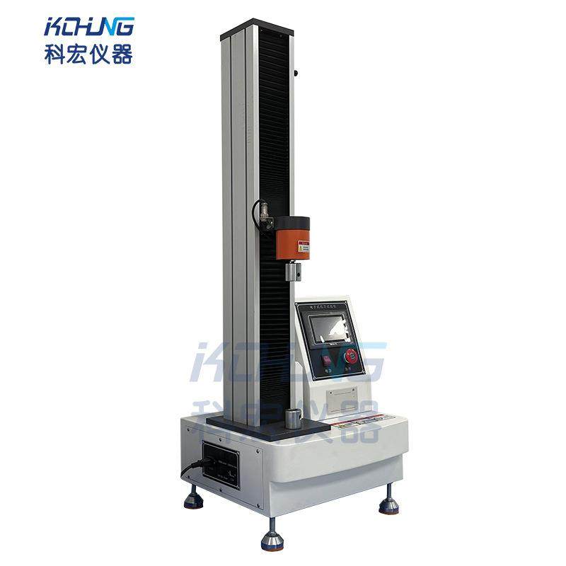 实验室拉力测试机工厂材料剥离试验机学校教学拉力机厂家直售,五金/工具,推拉力计,淘宝优惠券,粉丝福利购,淘宝优惠卷