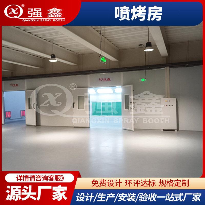 全新航空模型喷漆房智能温烘干设备无人机飞行器模型喷涂设备