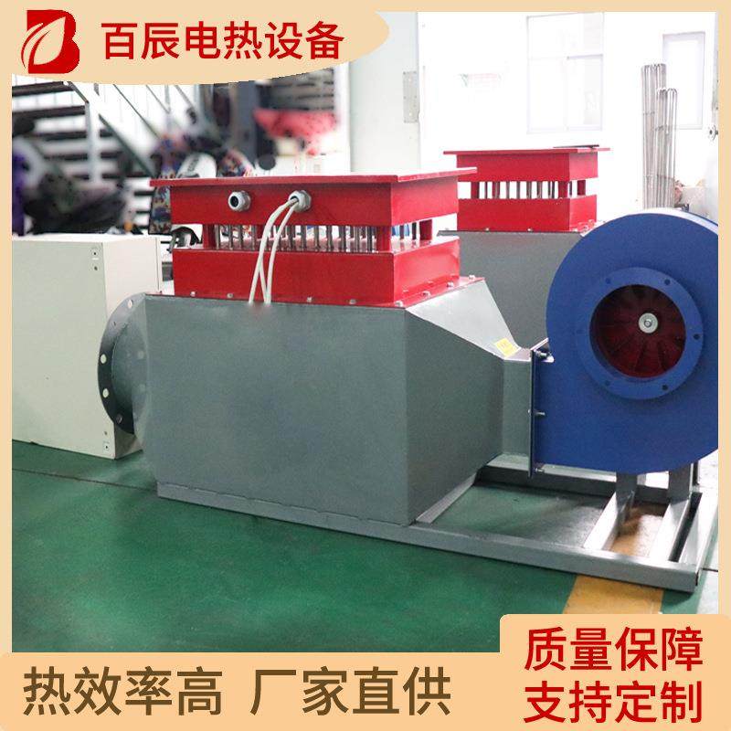 厂家供应高温高压防爆不锈钢风道一体加热器空气井口升温加热设备