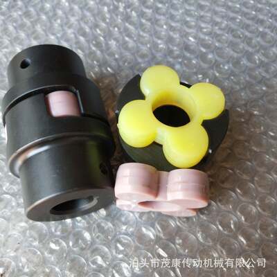 康弹性轴器梅花弹性909轴器ML1梅花联轴器M联L茂弹性联轴联器