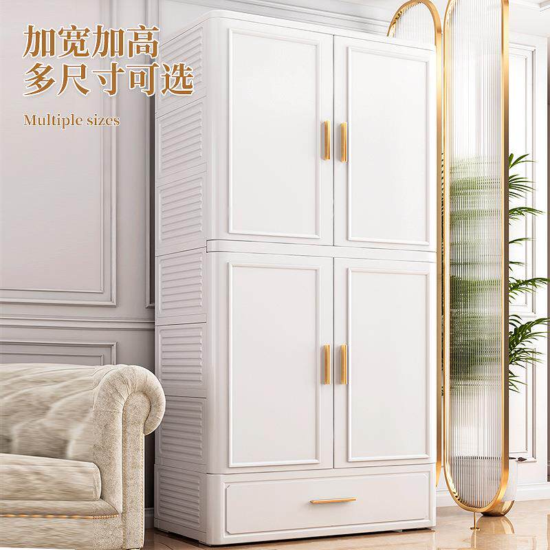 加厚CML柜收纳抽屉式收纳塑料家箱用五斗柜宝衣柜儿童储物宝柜