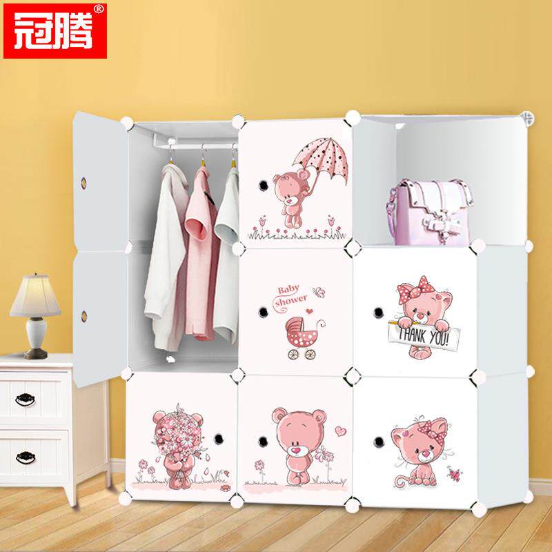 儿童小衣柜低矮型的的易布小小孩装QVN衣服家用婴儿宝简宝衣橱挂