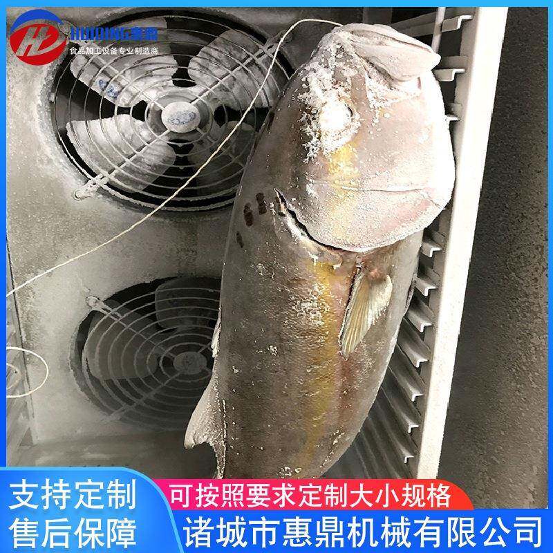 海参带鱼速冻柜鸡背鸡速翅冻设备零196下度超低温机液氮AGC速冻机