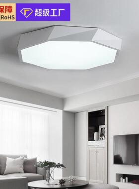 led客厅灯卧室灯楼道过道廊阳台灯走具灯饰现905简吸顶代约灯