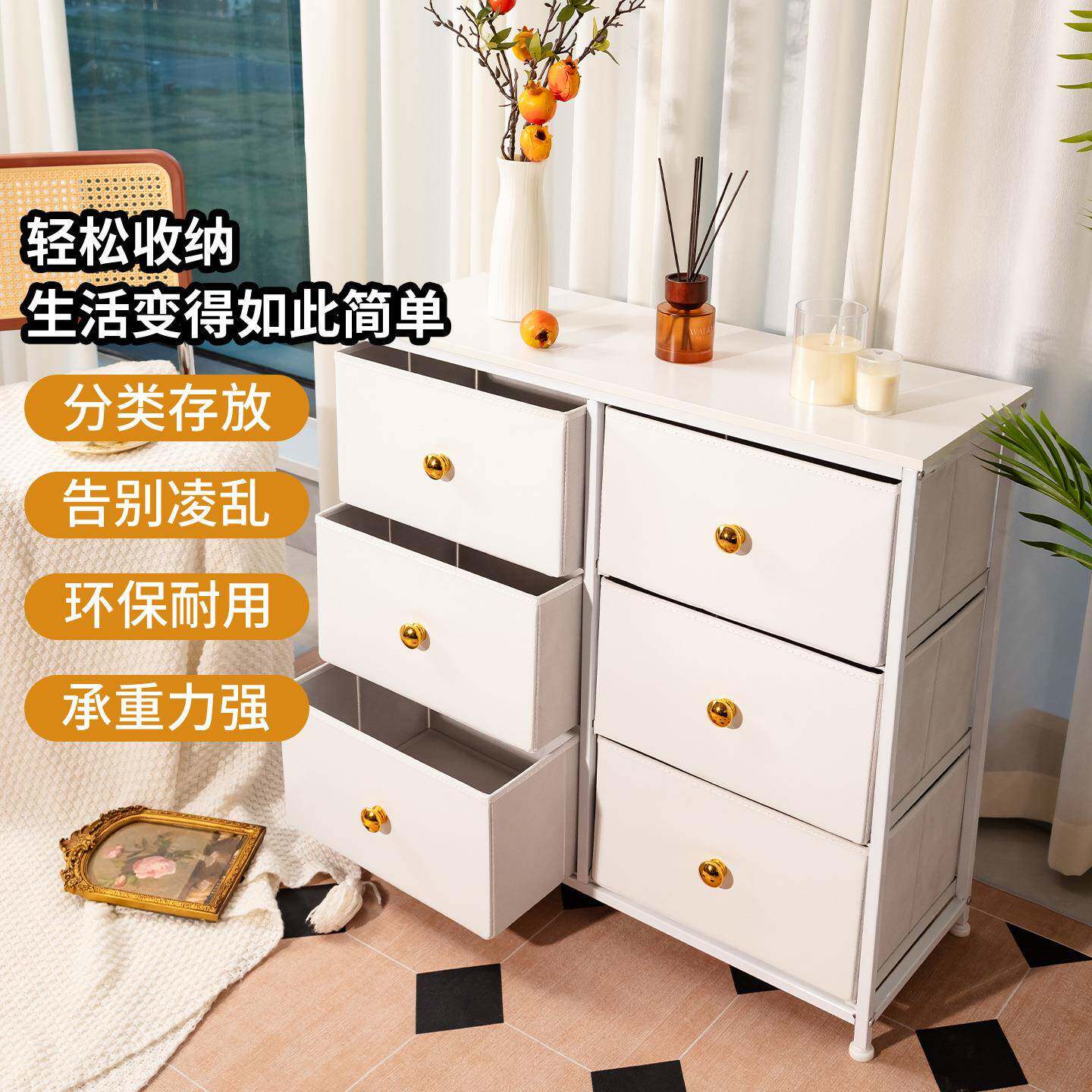 无纺储物式柜飘窗柜家卧居室抽屉柜子WWF布阳台柜客厅收纳置物柜