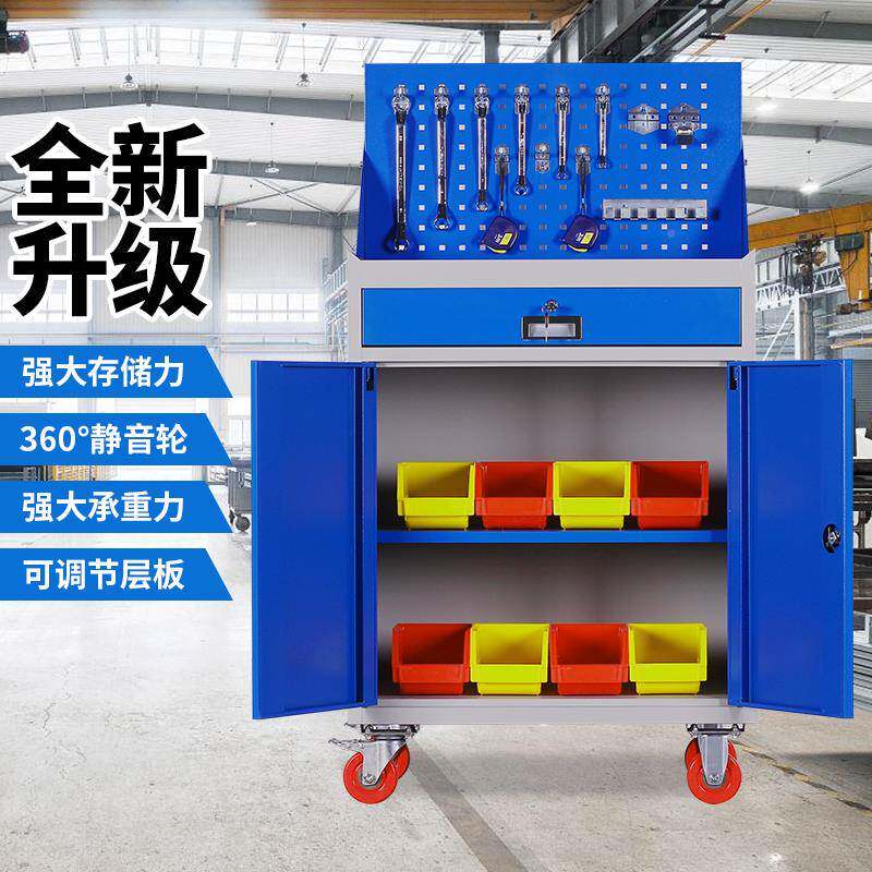 多功能工具子对开加厚柜车SAW间金五工具车抽屉式移动收纳门箱储
