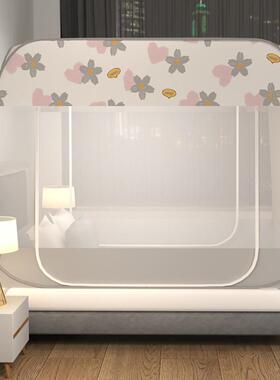 免安装古包蚊蒙帐家用开门全底加密JVK拉链蚊帐儿双防摔童蚊帐